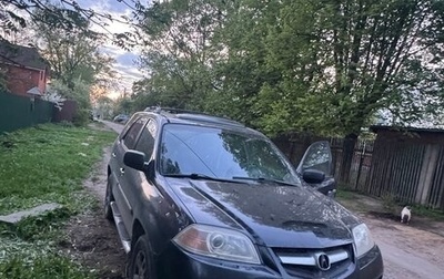 Acura MDX II, 2003 год, 500 000 рублей, 1 фотография
