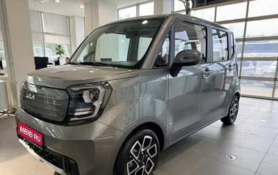 KIA Ray, 2025 год, 3 170 000 рублей, 1 фотография