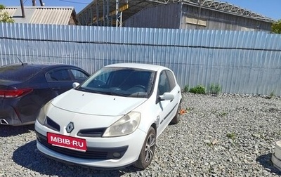 Renault Clio III, 2008 год, 420 000 рублей, 1 фотография