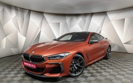 BMW 8 серия, 2022 год, 9 350 000 рублей, 1 фотография
