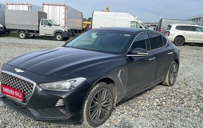 Genesis G70 I, 2019 год, 1 866 000 рублей, 1 фотография
