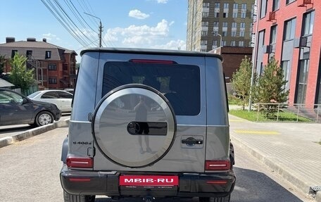 Mercedes-Benz G-Класс W463 рестайлинг _iii, 2021 год, 13 500 000 рублей, 5 фотография