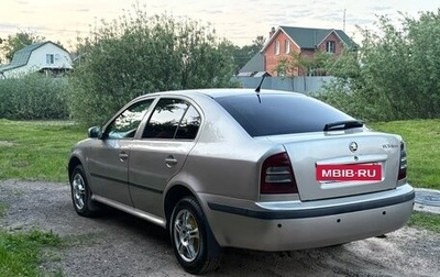 Skoda Octavia IV, 2005 год, 430 000 рублей, 1 фотография