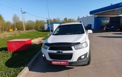 Chevrolet Captiva I, 2014 год, 1 350 000 рублей, 1 фотография