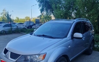 Mitsubishi Outlander III рестайлинг 3, 2007 год, 870 000 рублей, 1 фотография