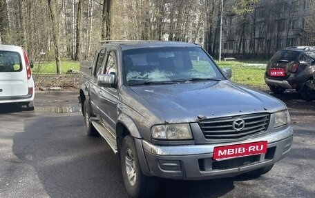 Mazda B-series, 2004 год, 400 000 рублей, 1 фотография