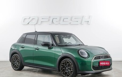 MINI Hatch, 2024 год, 5 344 055 рублей, 1 фотография