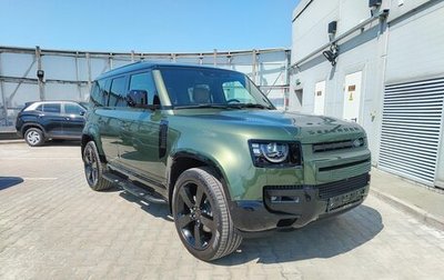 Land Rover Defender II, 2026 год, 15 555 000 рублей, 1 фотография