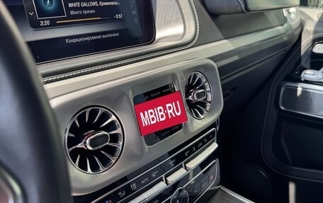 Mercedes-Benz G-Класс W463 рестайлинг _iii, 2021 год, 13 500 000 рублей, 35 фотография