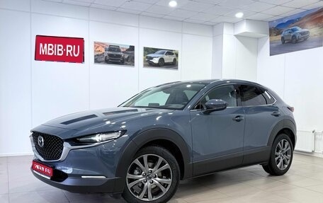 Mazda CX-30 I, 2026 год, 4 700 000 рублей, 1 фотография