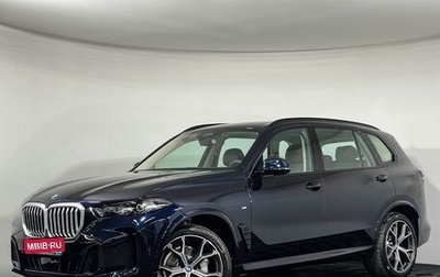 BMW X5, 2025 год, 11 000 000 рублей, 1 фотография