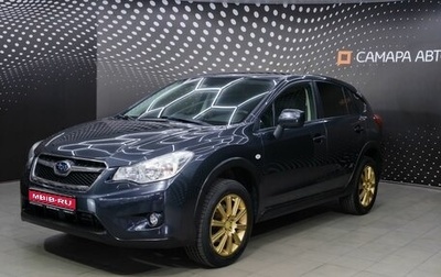 Subaru XV I рестайлинг, 2011 год, 1 260 000 рублей, 1 фотография