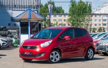 KIA Venga I, 2012 год, 899 000 рублей, 1 фотография