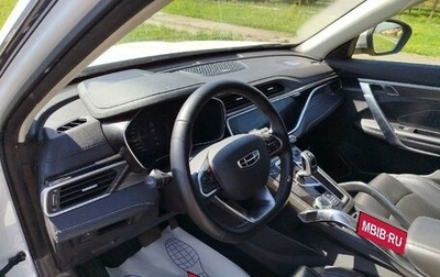 Geely Atlas, 2024 год, 1 448 000 рублей, 1 фотография
