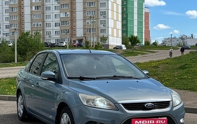Ford Focus II рестайлинг, 2008 год, 630 000 рублей, 1 фотография