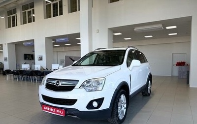 Opel Antara I, 2012 год, 975 000 рублей, 1 фотография