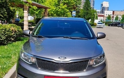 KIA Rio III рестайлинг, 2016 год, 1 300 000 рублей, 1 фотография