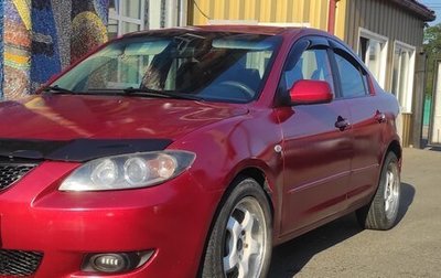 Mazda 3, 2005 год, 420 000 рублей, 1 фотография