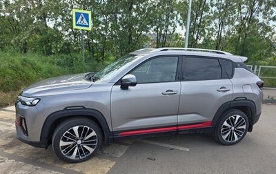 Changan CS35 Plus, 2024 год, 1 850 000 рублей, 1 фотография