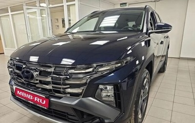 Hyundai Tucson, 2026 год, 4 850 000 рублей, 1 фотография