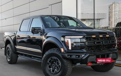 Ford F-150, 2025 год, 16 498 000 рублей, 1 фотография