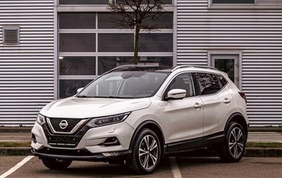 Nissan Qashqai, 2022 год, 1 975 000 рублей, 1 фотография