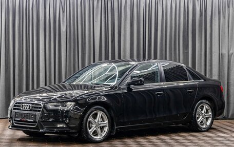 Audi A4, 2015 год, 1 255 000 рублей, 1 фотография