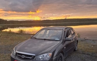 KIA Cerato I, 2006 год, 330 000 рублей, 1 фотография