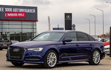Audi A6, 2016 год, 1 795 000 рублей, 1 фотография