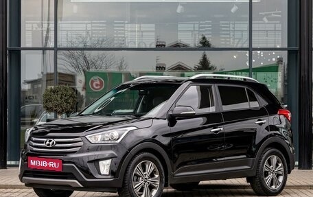 Hyundai Creta I рестайлинг, 2019 год, 1 625 000 рублей, 1 фотография