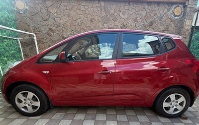 KIA Venga I, 2013 год, 1 250 000 рублей, 1 фотография