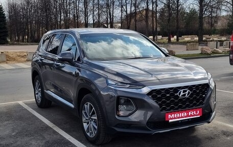 Hyundai Santa Fe IV, 2019 год, 2 550 000 рублей, 2 фотография