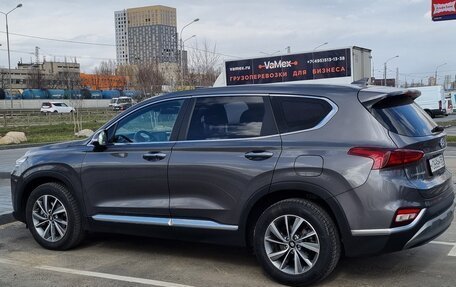Hyundai Santa Fe IV, 2019 год, 2 550 000 рублей, 6 фотография