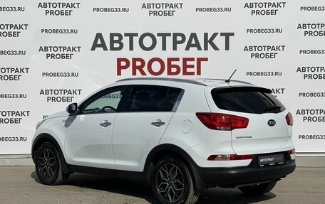 KIA Sportage III, 2015 год, 1 455 000 рублей, 7 фотография
