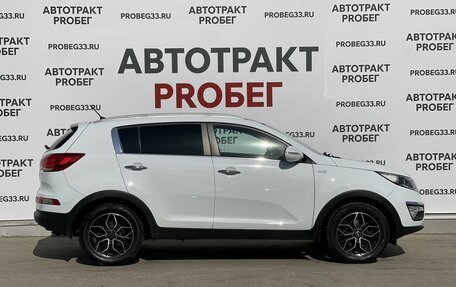 KIA Sportage III, 2015 год, 1 455 000 рублей, 4 фотография
