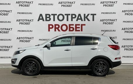 KIA Sportage III, 2015 год, 1 455 000 рублей, 8 фотография