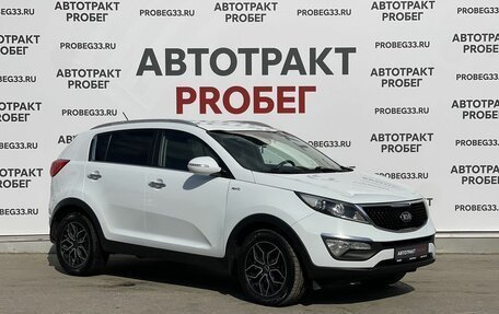KIA Sportage III, 2015 год, 1 455 000 рублей, 3 фотография