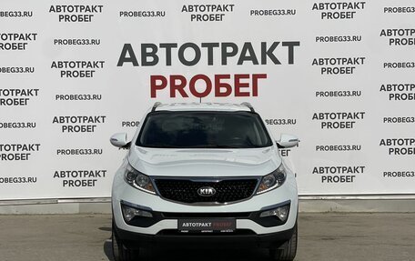 KIA Sportage III, 2015 год, 1 455 000 рублей, 2 фотография