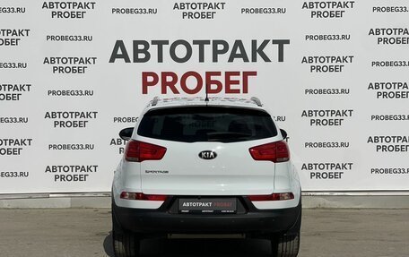 KIA Sportage III, 2015 год, 1 455 000 рублей, 6 фотография