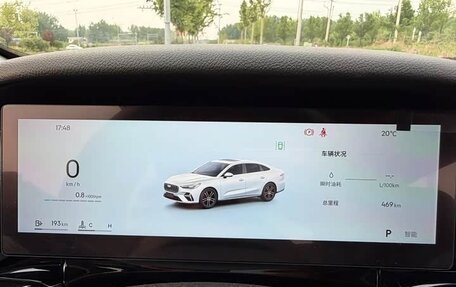 Geely Emgrand, 2026 год, 1 350 000 рублей, 19 фотография