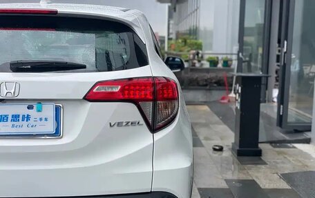 Honda Vezel, 2021 год, 1 205 000 рублей, 3 фотография