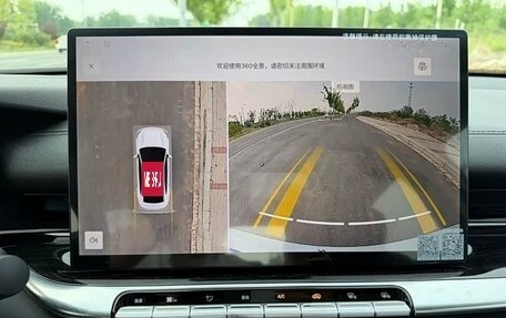 Geely Emgrand, 2026 год, 1 350 000 рублей, 27 фотография