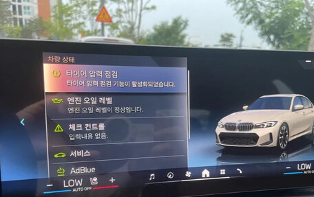 BMW 3 серия, 2025 год, 5 799 069 рублей, 7 фотография