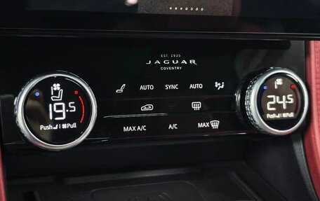 Jaguar F-Pace, 2024 год, 4 805 000 рублей, 14 фотография