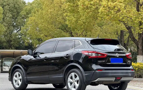 Nissan Qashqai, 2022 год, 1 521 000 рублей, 5 фотография