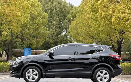 Nissan Qashqai, 2022 год, 1 521 000 рублей, 6 фотография