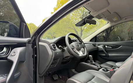 Nissan Qashqai, 2022 год, 1 521 000 рублей, 11 фотография