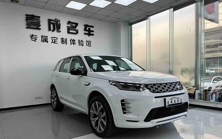 Land Rover Discovery Sport I рестайлинг, 2025 год, 4 350 000 рублей, 2 фотография