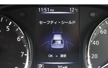Nissan X-Trail, 2022 год, 1 790 222 рублей, 22 фотография