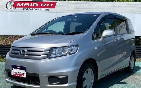 Honda Freed I, 2012 год, 800 000 рублей, 2 фотография